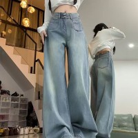 加绒加厚浅蓝色阔腿大码宽松直筒高腰垂感显瘦牛仔裤